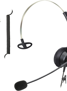 Avaya 9608 9611 9630 J169 J179 Grandsteam GXP 1200 1400 耳机