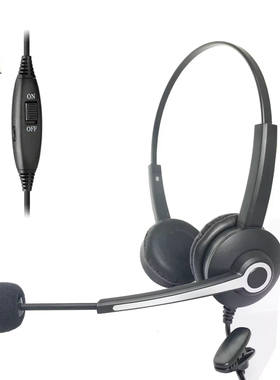 Mitel 5000 5010 5020 5040 5055 5140 5201 5205 5207电话的耳机