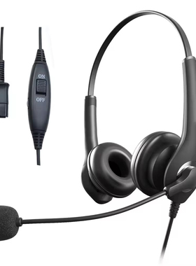 Grandstream GXP2120 GXP2124 GXP2130 GXP2140 GXP2160电话耳机