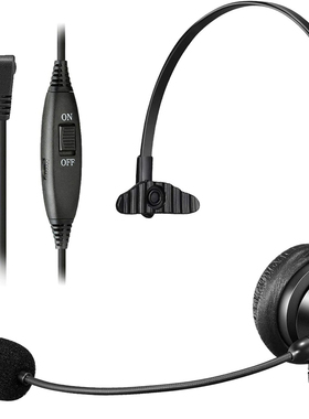 2.5MM耳机适用于松下Gigaset C530AGrandstream思科SPA宝利通耳机