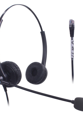 电话耳机用于Gigaset 2020 2025 5020 HA802/812/825/6005 的耳机