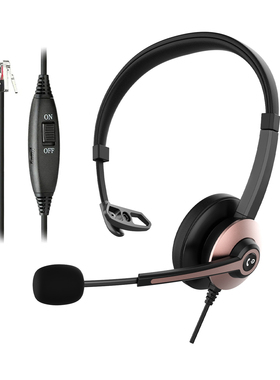 Gigaset DA310 DA410 DA510 DA610DA810A DE310 DE900IP 电话耳机