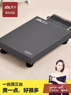 香山蓝牙快递秤150kg手提便携式无线台秤100公斤TCS-100充电精准