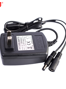 上海百鹰电子吊秤充电器8V1A杭州万泰适配器7V1000MA电池6V