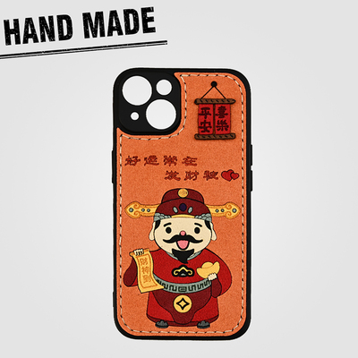 16promax适用华为mate50苹果14手机壳高级感mate60pro全包定制财神卡通13prmax防摔新款17pro手机套寓意好