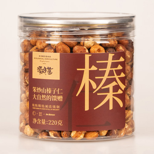 溪味道浓香山榛子仁220克罐装东北特产炒熟坚果仁