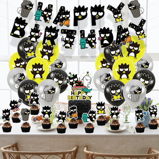 BADTZ-MARU酷企鹅生日派对装饰套装三丽鸥淘气XO横幅拉旗气球插旗