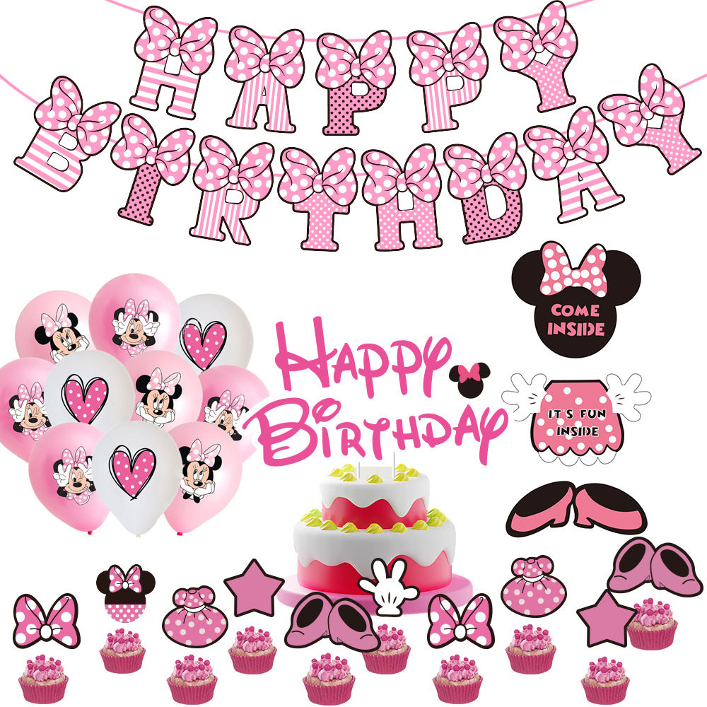 亚马逊热销 米妮米奇生日派对装饰拉旗蛋糕插排气球门挂装饰用品