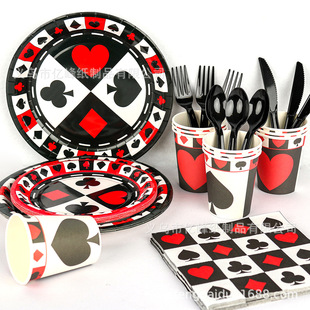 新款扑克牌主题酒吧节日桌面装饰派对魔术拉斯维加斯赌场游戏餐盘