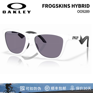 Oakley欧克利FROGSKINS HYBRID谱锐智休闲太阳眼镜OO9289
