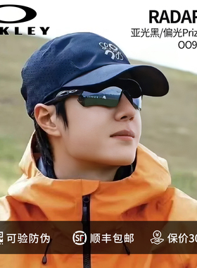 Oakley/欧克利2022新款护目运动太阳镜9208 Radar EV近视骑行眼镜