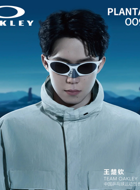欧克利PLANTARIS休闲运动眼镜