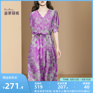 迪菲丽格气质大牌紫色V领连衣裙夏2023新款系带收腰大摆裙中长款