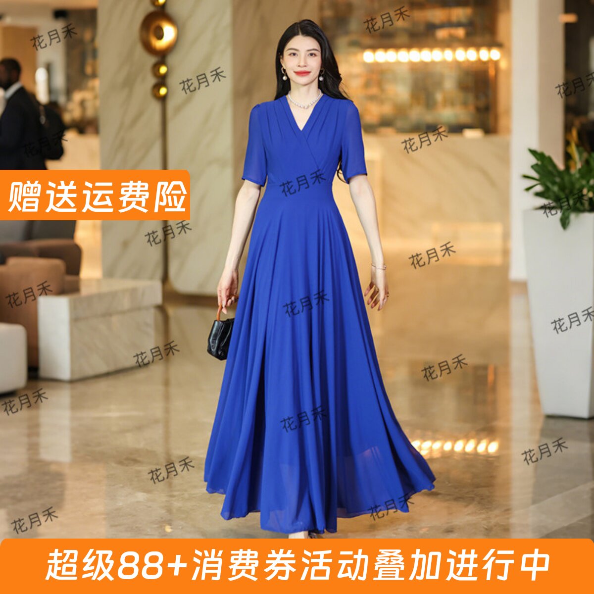 2026年春夏V领宝蓝连衣裙收腰显瘦长裙旅游度假沙滩裙