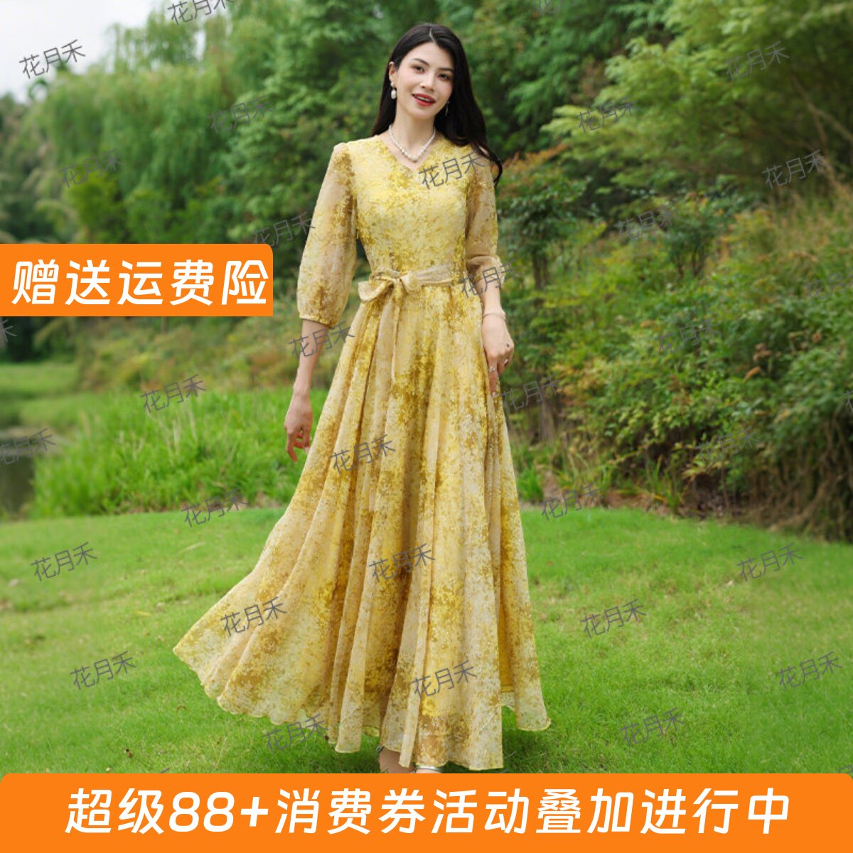 2026年春夏季新款浪漫风黄色碎花连衣裙V领收腰显瘦度假长裙