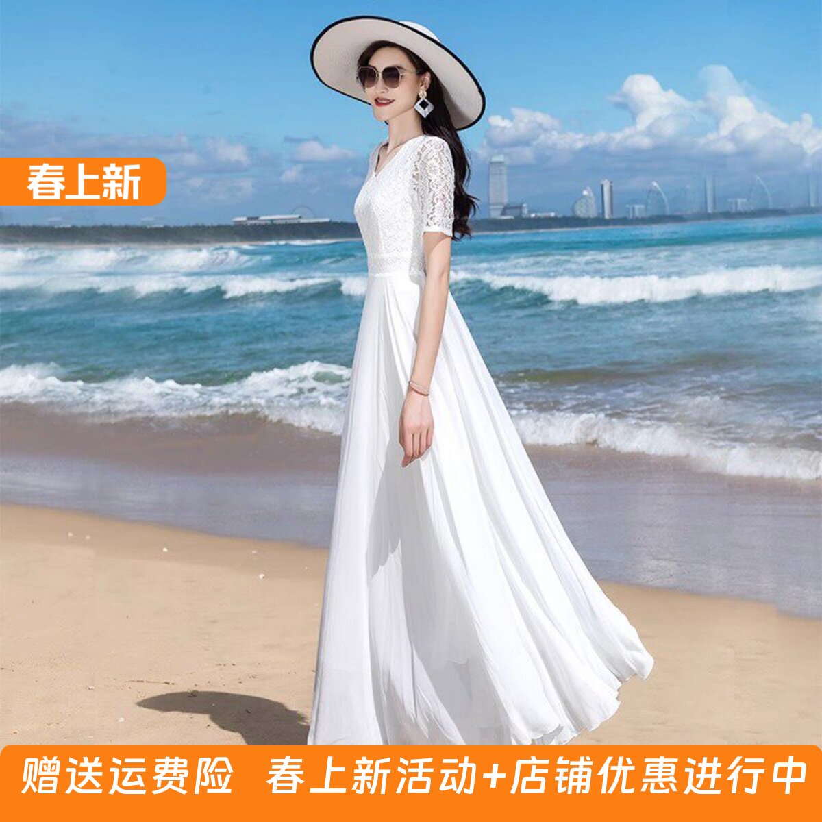 沙滩裙2026年春夏新款蕾丝大摆连衣裙显瘦旅游度假长裙雪纺裙子