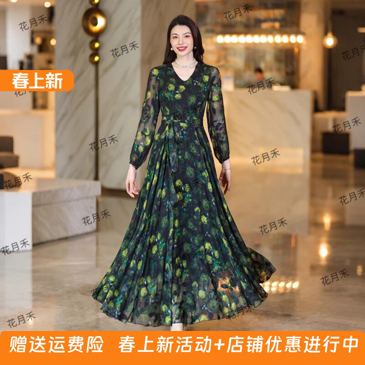 2026年春夏新款气质V领印花连衣裙收腰显瘦长裙旅游度假沙滩裙子