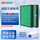 VENT400 VENT300滤网 VENT200滤芯C 适配兰舍新风系统C