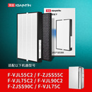 VJL90C2 VJL75C2 ZJSS90C滤芯 VJL55C2滤网F 适配松下空气净化器F