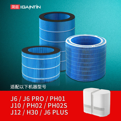 适配韩国大宇加湿器加湿网