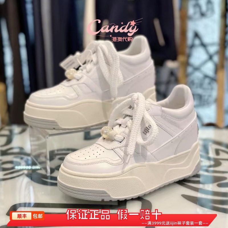 香港代购iijin艾今正品真皮厚底内增高9cm休闲板鞋胖丁鞋女小白鞋