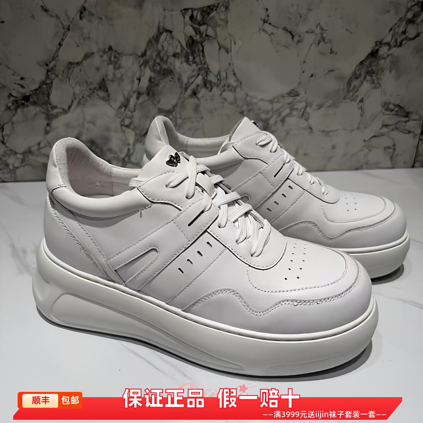 香港代购iijin艾今正品超轻真皮内增高8cm厚底男女休闲板鞋小白鞋