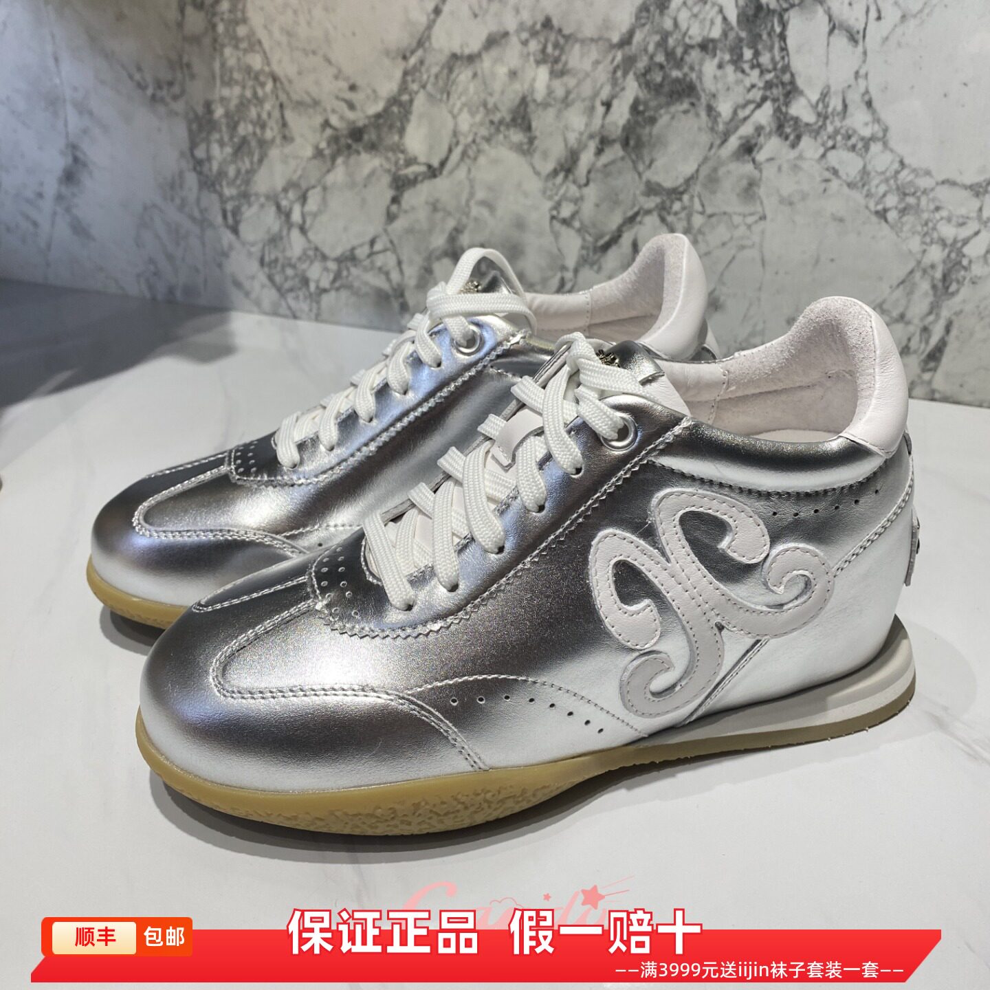 香港代购iijin艾今正品超轻真皮百搭内增高7.5cm薄底休闲女德训鞋