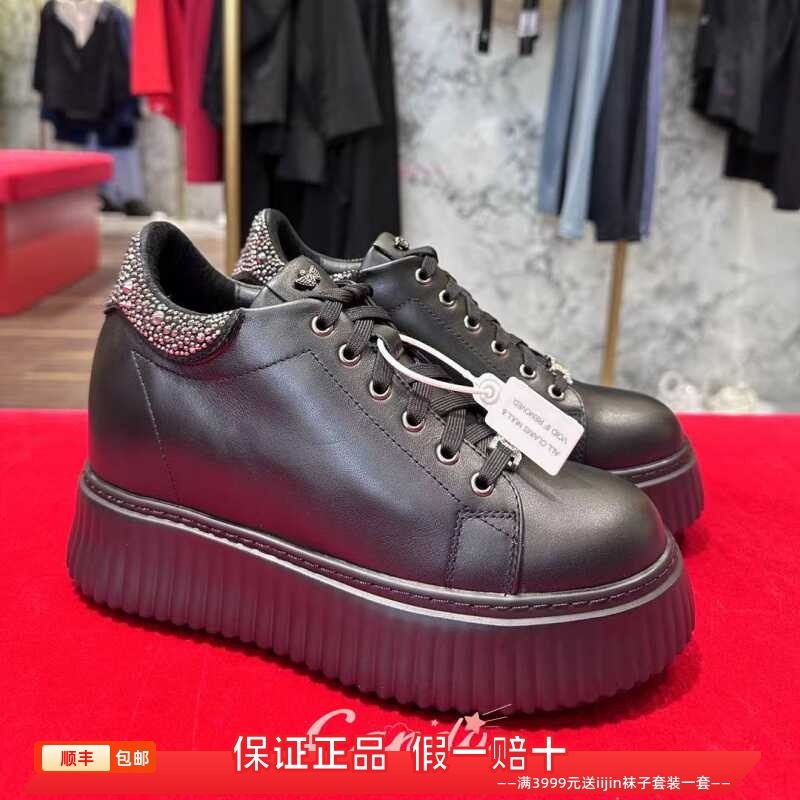 香港代购iijin艾今正品超轻水钻内增高9.5cm厚底休闲板鞋饼干单鞋