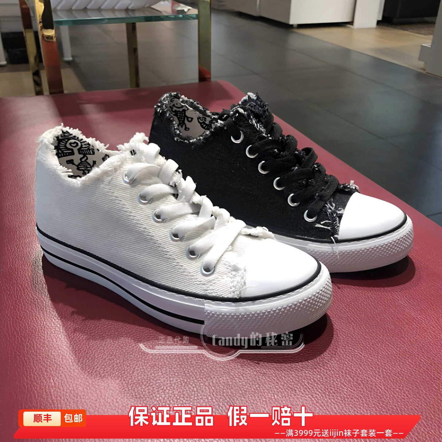 香港代购IIJIN艾今正品超轻帆布牛仔3寸内增高5CM低帮板鞋女单鞋