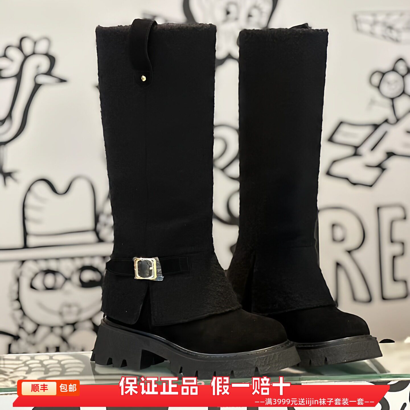 香港代购iijin艾今正品超轻毛绒搭扣内增高9.5cm厚底长筒骑士靴女