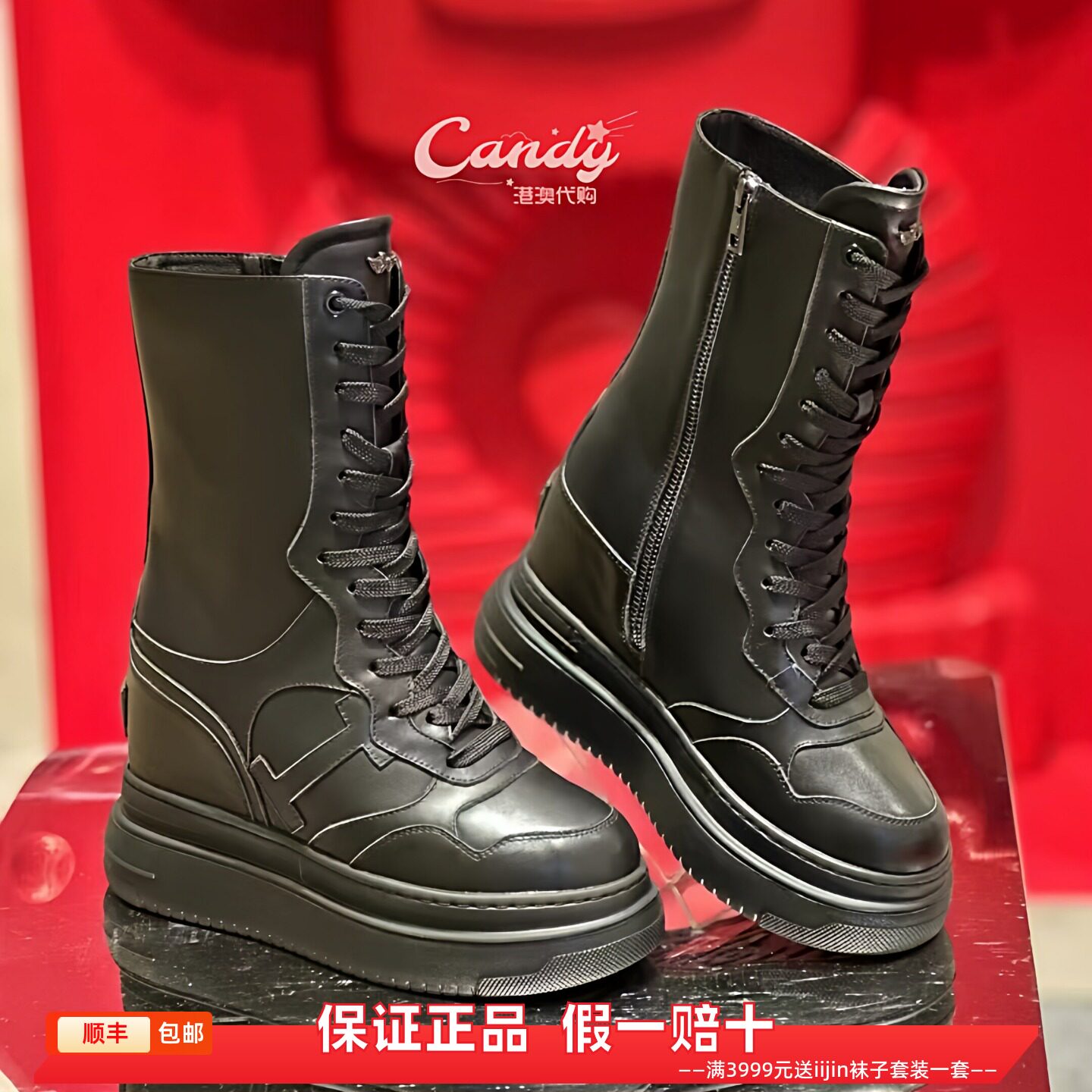 香港代购iijin艾今正品超轻真皮内增高11cm厚底休闲高帮鞋中筒靴