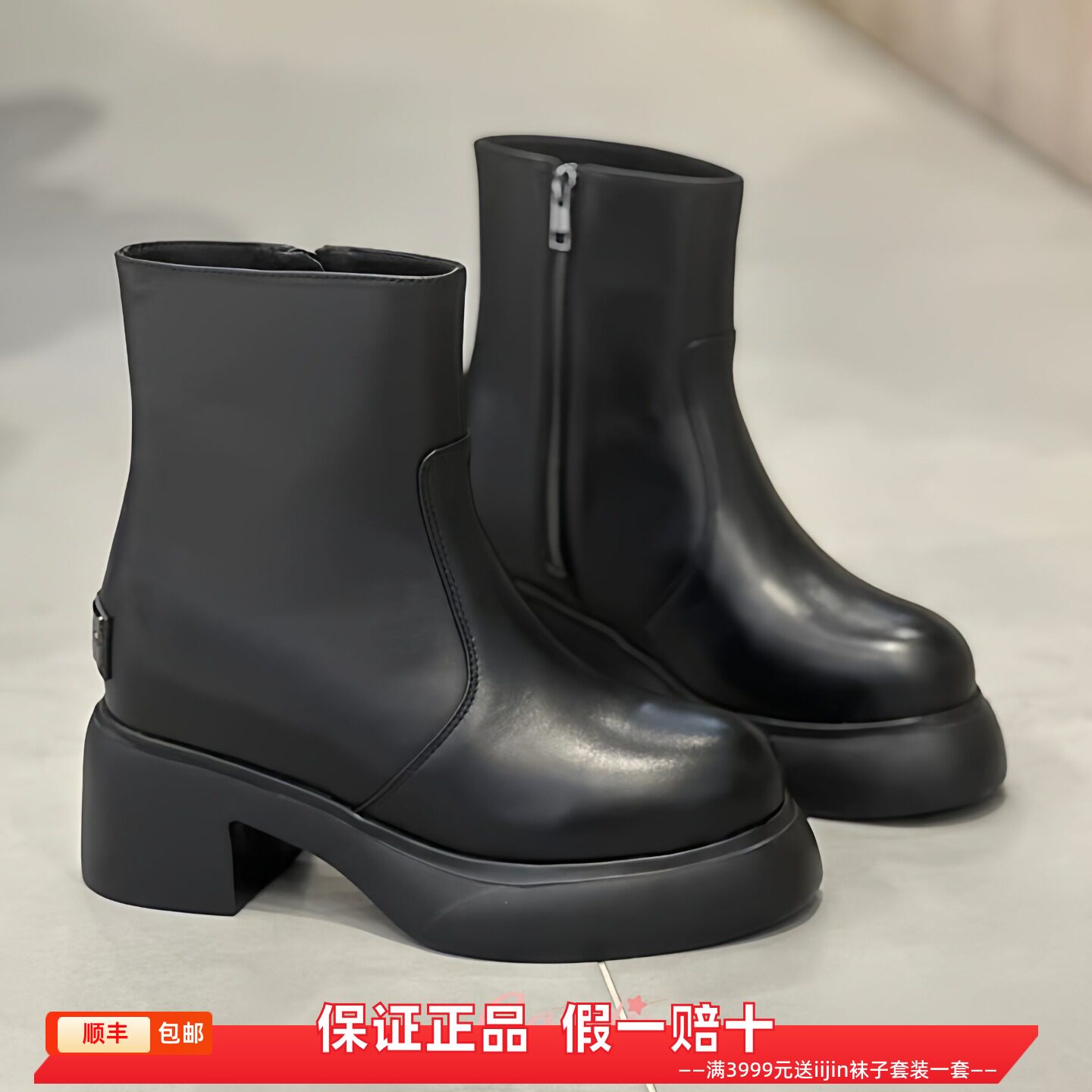 香港代购iijin艾今正品新款超轻真皮内增高10.5cm粗跟直筒短靴女