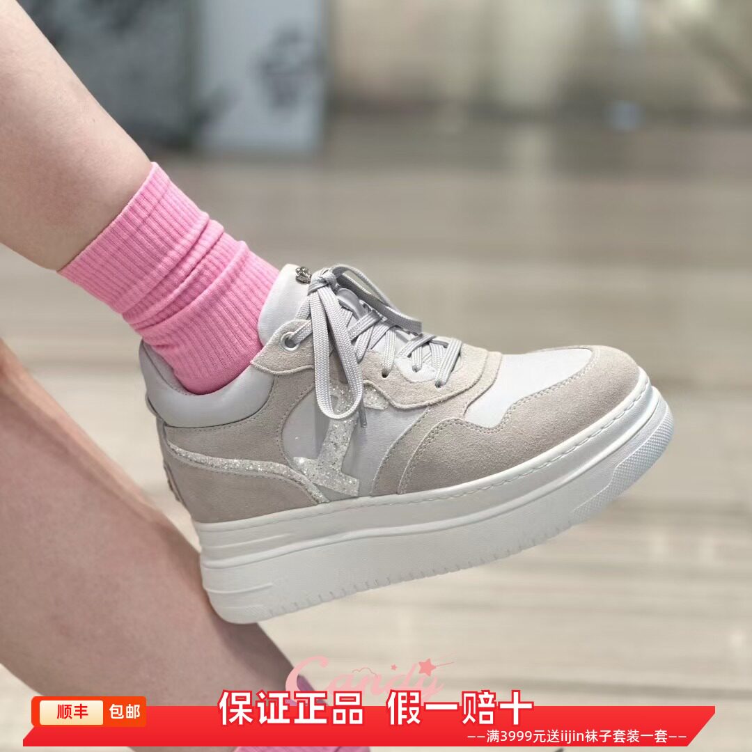 香港代购iijin艾今正品新款真皮闪粉内增高9cm厚底休闲板鞋女单鞋