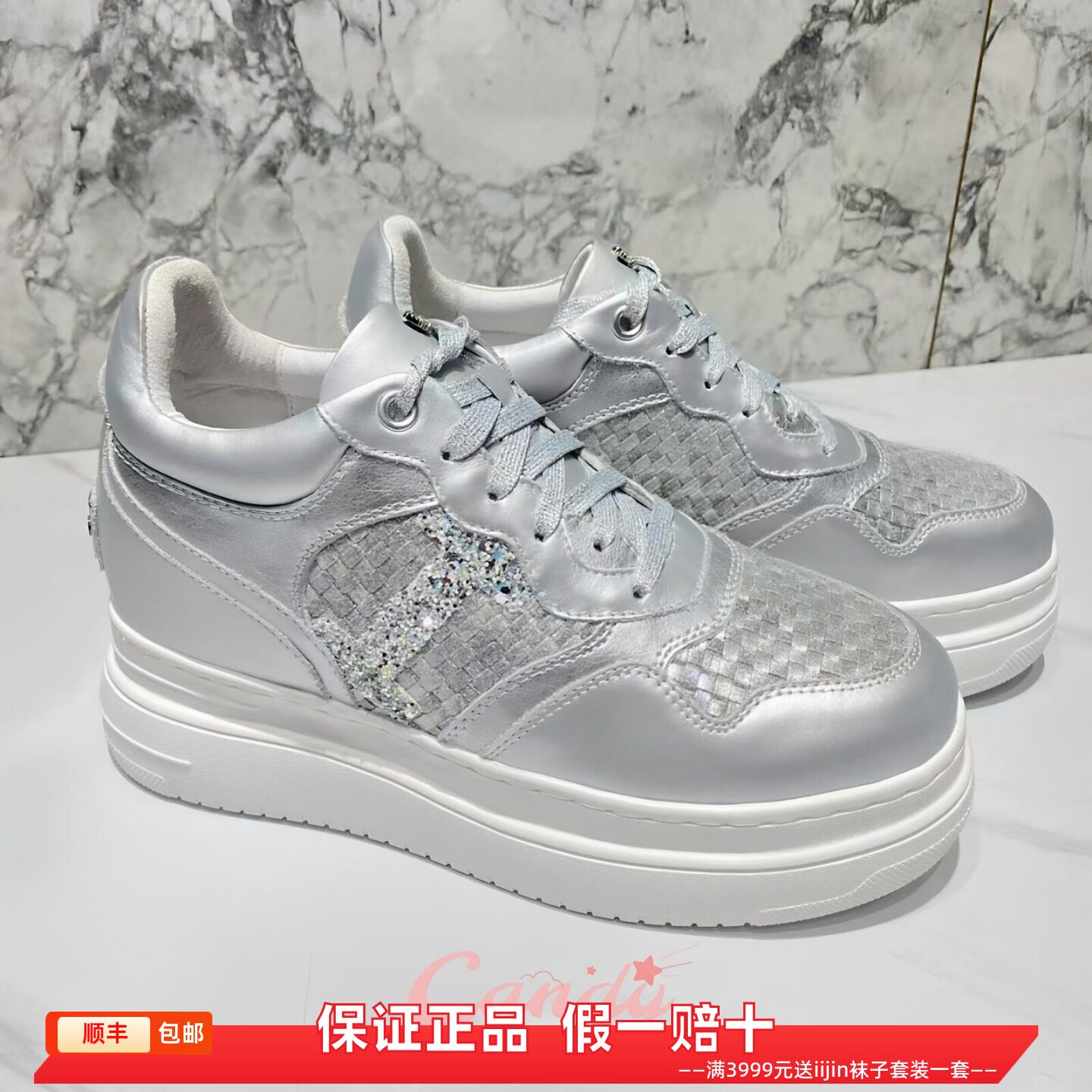 香港代购iijin艾今正品新款超轻编织闪粉内增高9cm厚底休闲板鞋女