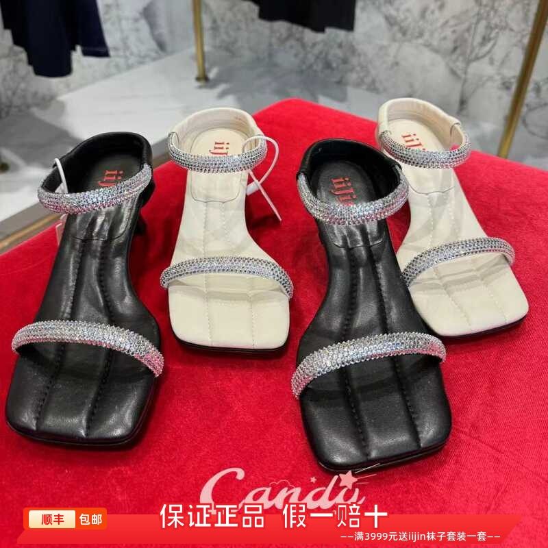 香港代购iijin艾今正品夏季真皮法式方头水钻一字露趾细高跟凉鞋