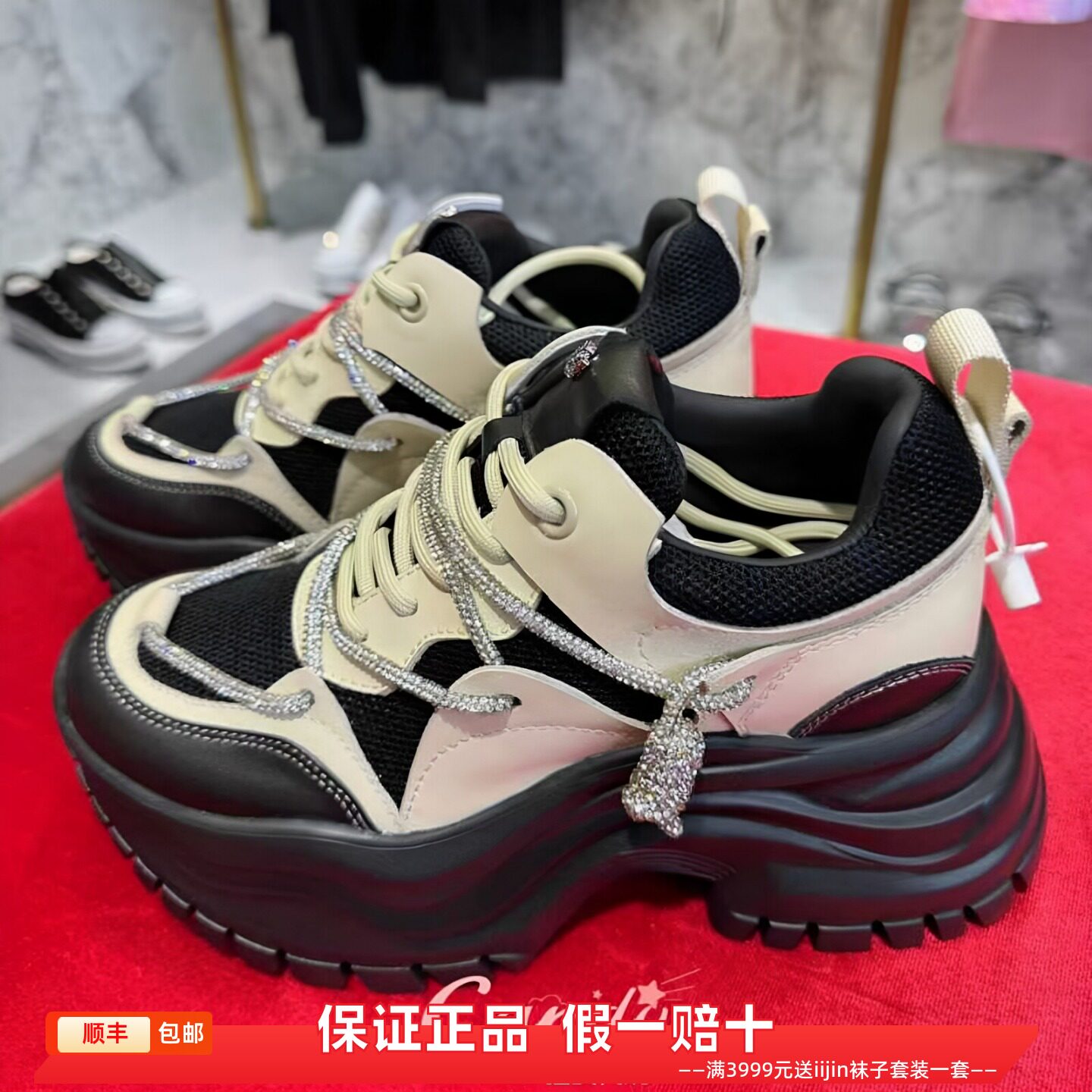 香港代购iijin艾今正品真皮水钻条透气厚底内增高9cm女休闲老爹鞋
