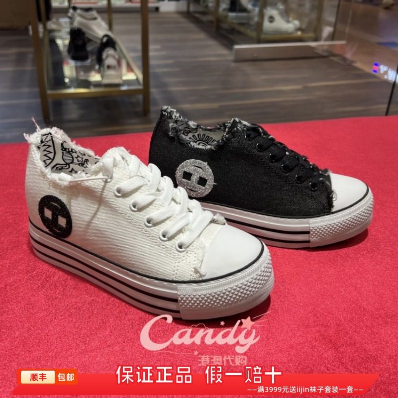 香港代购IIJIN艾今正品帆布牛仔闪粉内增高7CM厚底低帮单鞋女板鞋