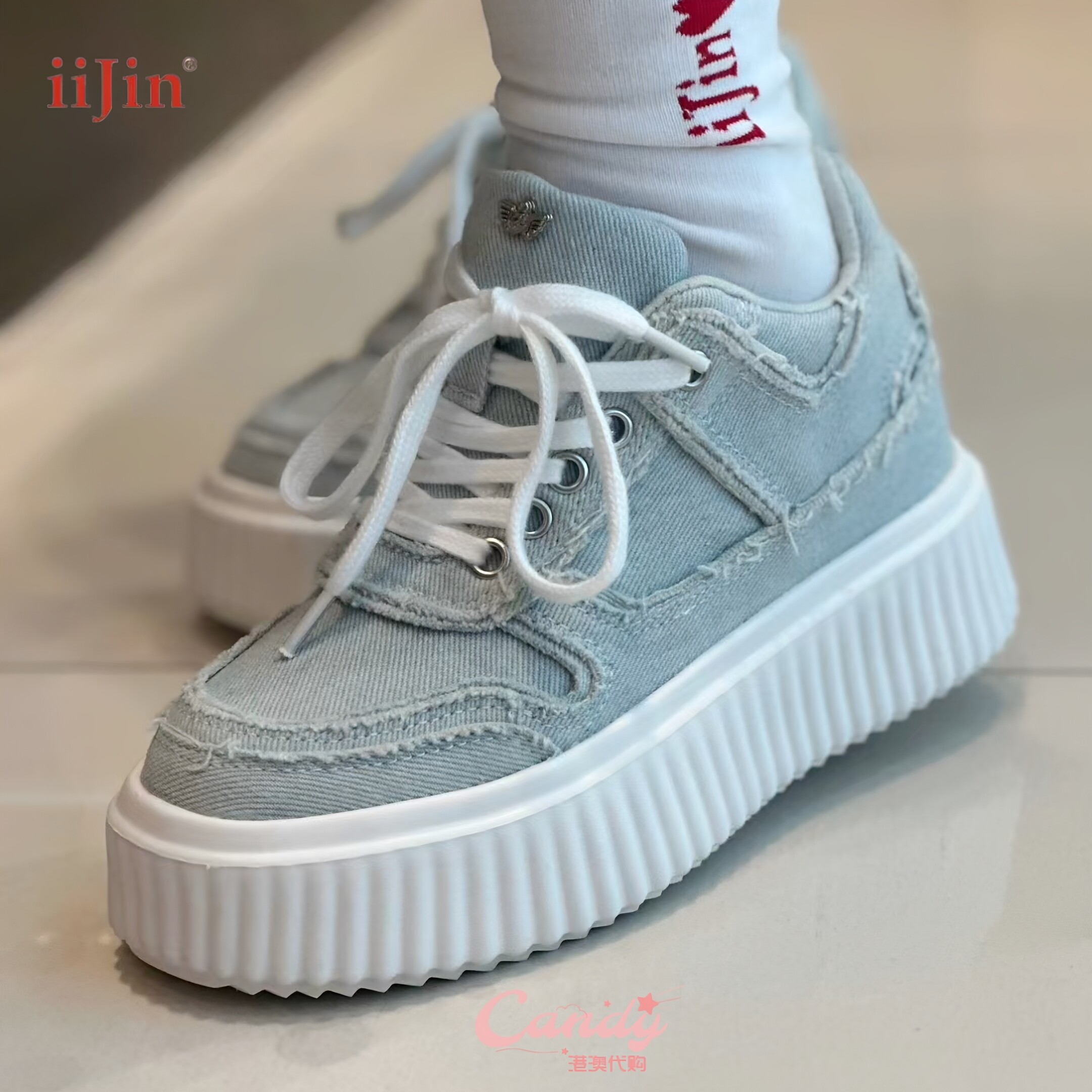 艾今正品牛仔帆布内增高8.5板鞋图片