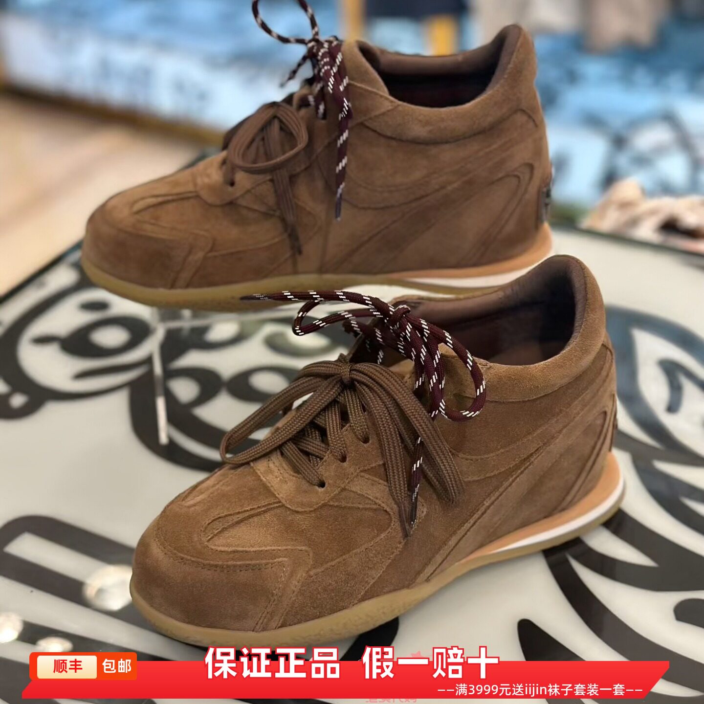 香港代购iijin艾今正品新款超轻真皮内增高7cm厚底休闲运动德训鞋