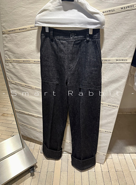Smart rabbit |环游欧洲｜贴袋百搭棉质直筒翻边黑色牛仔休闲裤