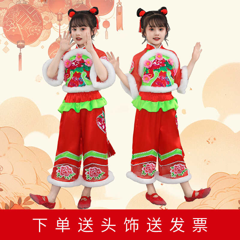 新款儿童小梦娃演出服元旦开门红喜庆打鼓服盛世欢腾红灯笼舞蹈服
