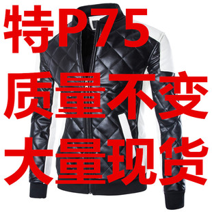 Y210 2018秋冬新款 皮衣潮流水洗PU立领皮衣1800 5XL男士 P75