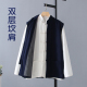 立领盘扣中国风男加内内衬马甲秋 中式 双层坎肩纯棉老粗布无袖 唐装