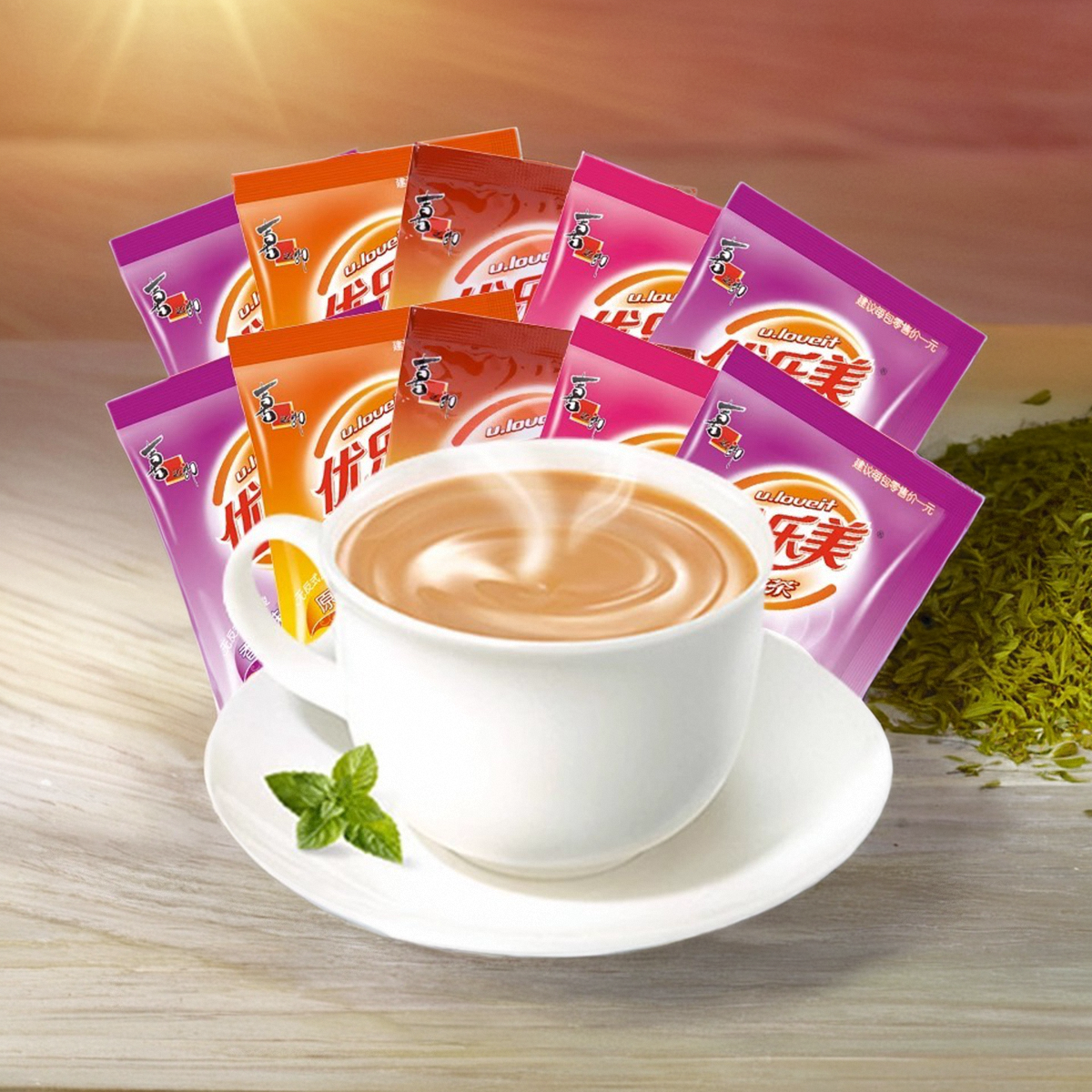 喜之郎优乐美奶茶冲饮小包装奶茶粉袋装速溶冲泡原味香芋热饮料品,咖啡/麦片/冲饮,袋装奶茶,淘宝优惠券,粉丝福利购,淘宝优惠卷