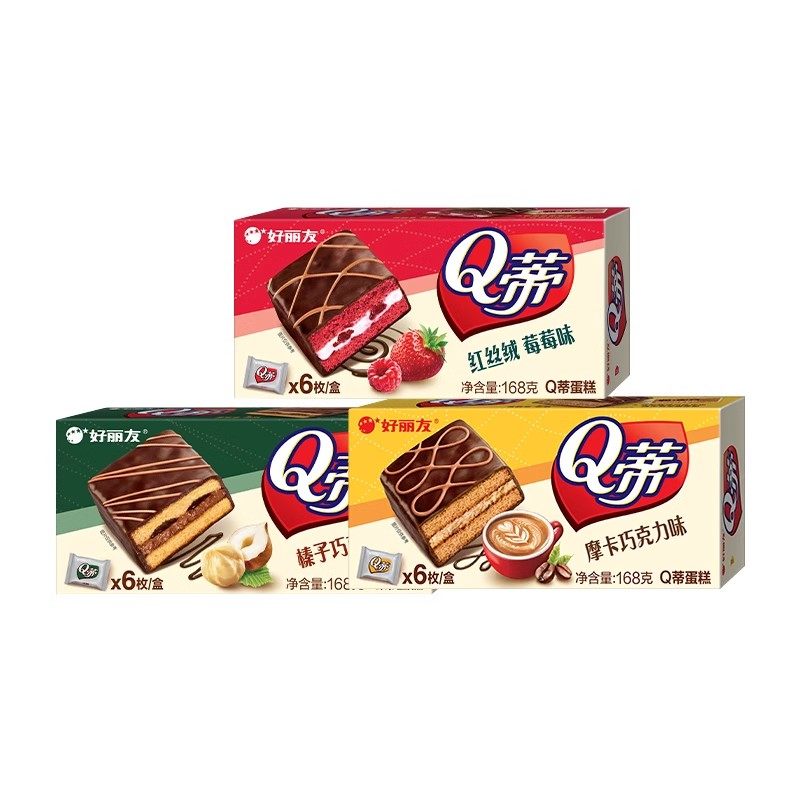 好丽友Q蒂派6枚盒装榛子摩卡巧克力派多层蛋糕糕点零食