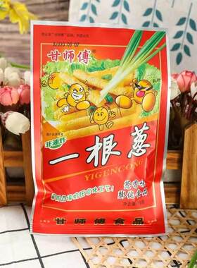 休闲甘师傅一根葱香味薯条