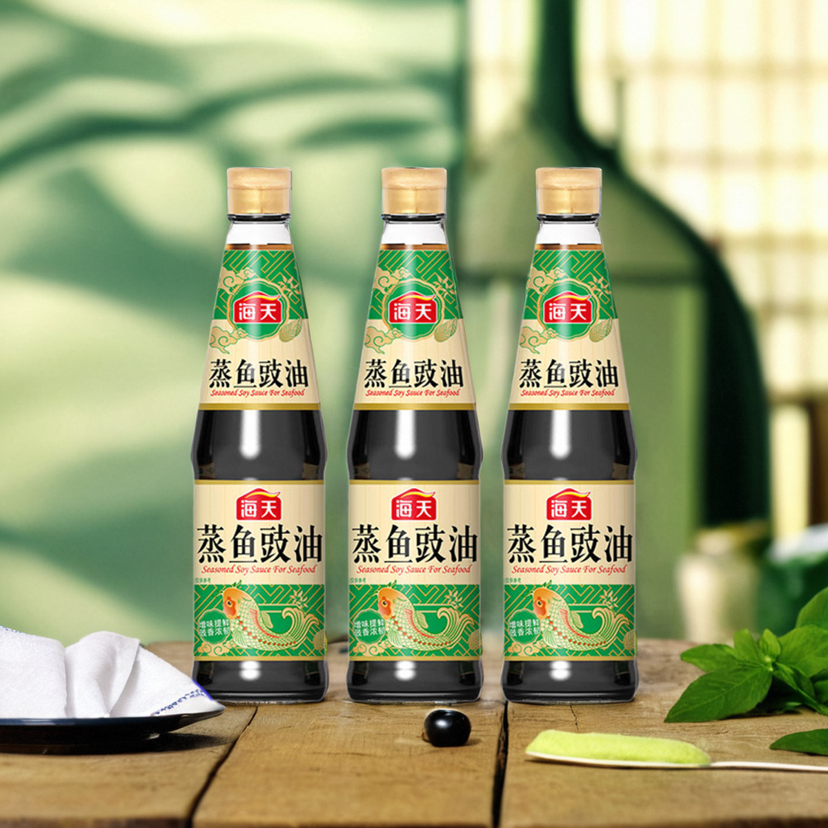 海天蒸鱼豉油450ml酱油家用的豆豉油食油白灼清蒸鲈鱼调料汁鼓油