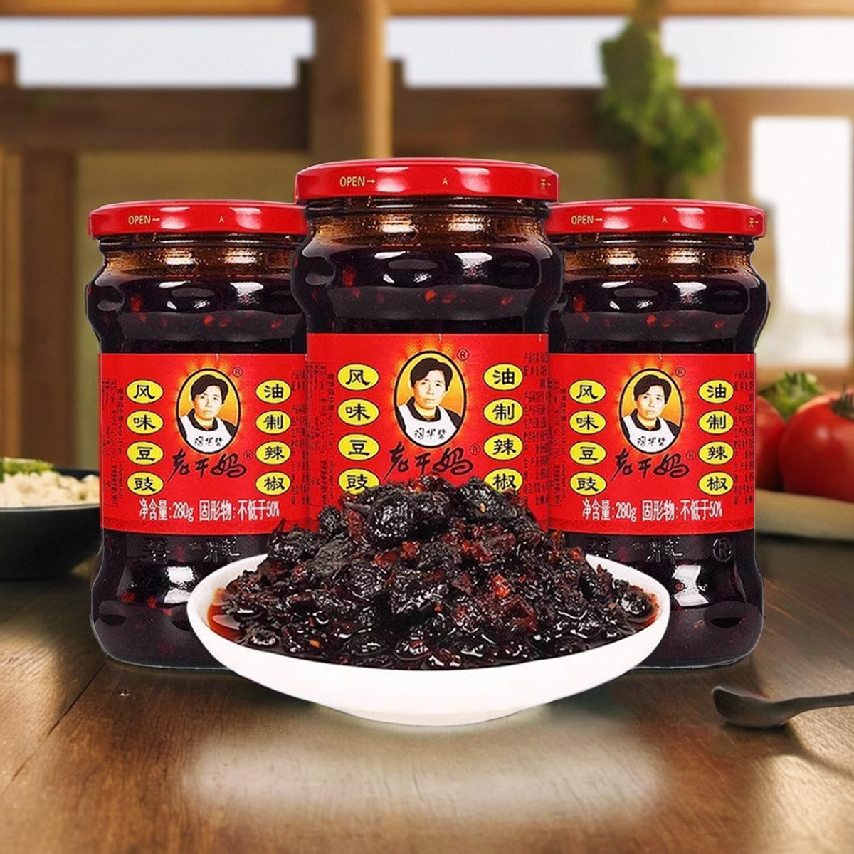 老干妈香辣酱下饭佳配*6瓶