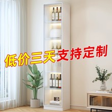 书柜带玻璃门立柜落地置物柜组合客厅家用防尘储物柜酒柜展示柜