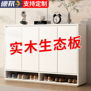 实木鞋柜家用门口大容量楼道入户玄关柜新爆款实木收纳经济型鞋架
